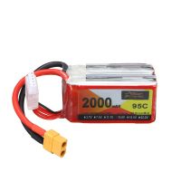bateria lipo zop power 148v 2000mah 95c 4s con enchufe xt60 para drone rc