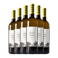 zifar vino blanco senda de los olivos rueda joven 75 cl 13 vol pack de 6 unidades