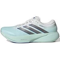 adidas zapatillas de running supernova rise 3 m para hombre