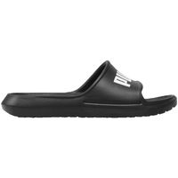 puma deportivas moda divecat v2 lite para hombre