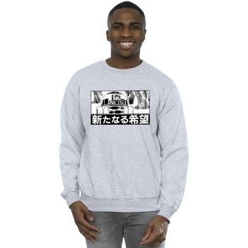 Disney Jersey BI46117 para hombre