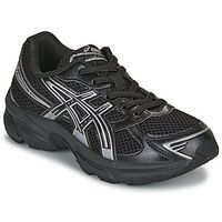 asics zapatillas gel-1130 ps para nino