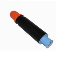 compatible black canon c-exv11 toner cartridge replaces canon 9629a002