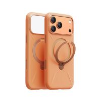torras funda ostand spin softune series iphone 17 pro naranja