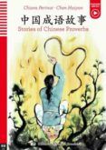 stories of chinese provers  chinese hsk 2 -3