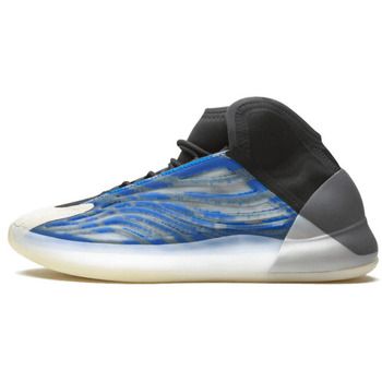 adidas Zapatillas altas Yeezy QNTM Frozen Blue para hombre