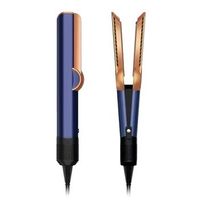 plancha alisadora secador klack 2 en 1 profesional con iones negativos seca y alisa sin danar el cabello antiencrespamiento - azul