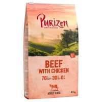 purizon adult grain-free beef with chicken  - economy pack 2 x 65kg