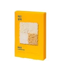 holika holika pure essence mask sheet 5 masks 155ml various options - rice
