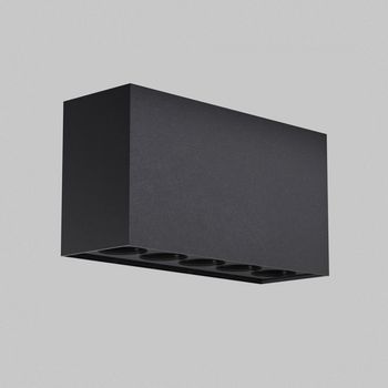 Plafón de techo exterior led ares (5x2w)