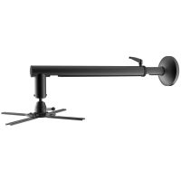 equip soporte de proyector para pared 670-900mm rotacion 360 inclinable 20 hasta 30kgs negro