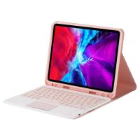 royal bailey ps11c funda teclado bluetooth para ipad air 4 2020 109pro 11 202120202018 rosa