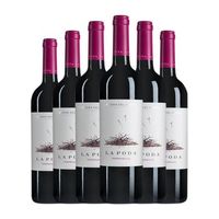 vina mayor vino tinto la poda ribera 75 cl 14 vol pack de 6 unidades