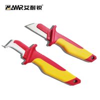 cuchillo de electricista pelado de cables aislado tijeras gancho recto y curvo pelador de cables de hoja fija herramienta manual para pelar