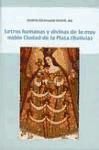 letras humanas y divinas de la muy noble ciudad de la