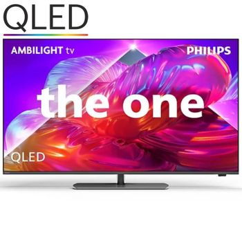 Televisor philips qled 55pqs9011 55'/ ultra hd 4k/ ambilight/ smart tv/ wifi