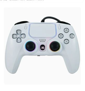 NBCP 736F para gamepad con cable PS5 con gatillos de efecto Hall y joysticks RGB, motores de vibración duales y función