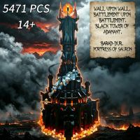 bloques de construccion de la torre negra de sauron 5471 piezas replica de barad-dur del senor de los anillos modelo oscuro de alta calidad articulo de coleccion