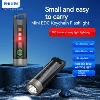 philips nuevo edc linterna led recargable mini edc llavero linterna lampara de camping para senderismo autodefensa