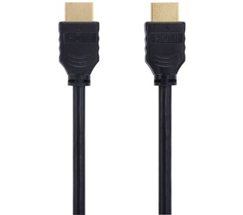 ADVENT HDMI Cable - 3 m, Gold