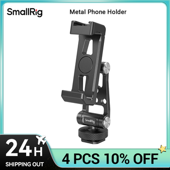 Soporte de teléfono de metal SmallRig con zapata fría para teléfono de 57-88 mm de ancho de conmutación rápida para micrófono, luz para DJI RS 4 / RS 4 Pro