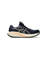 zapatillas de running asics gel-cumulus 28 hombre midnightkhaki verde