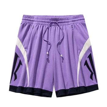 Pantalón corto Anta KAI Knit Game Purple