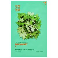 holika holika pure essence mask sheet 20ml various options - mugwort