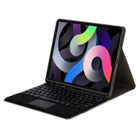royal bailey ps131c funda con bluetooth teclado para ipad air 132024ipad pro 1292022202120202018 negro