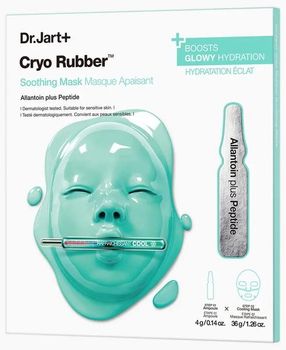 Dr.Jart+ Cryo Rubber Mascarilla Facial Calmante 1 ud