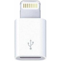 pack adaptadores micro usb a lightning 20 unidades generico