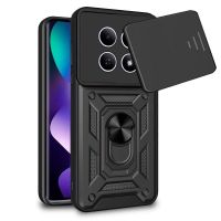 funda para movil cool hard ring ultrarresistente aluminio negra para redmi note 15 5g y poco m8 5g