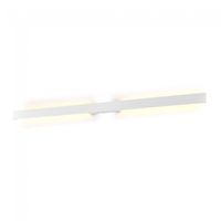 aplique de pared para exterior led lotus 24w
