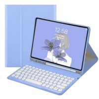 royal bailey ty-ry812 funda con bluetooth teclado para honor pad 8 12 morado