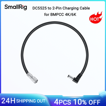 Cable de carga SmallRig DC5525 a 2 pines para BMPCC 4K/6K, se conecta a SmallRig para placa de batería NP-F 2920