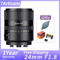7artisans af 24mm f18 lente de marco completo enfoque automatico lente de gran apertura para sony a7r a74 para sony e a7riii zve10 nikon z l montaje