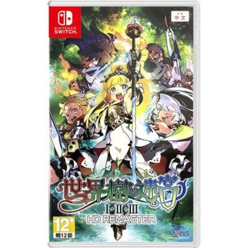 Juego Etrian Odyssey Origins Collection I - II - III HD Remastered para Nintendo Switch | Importación ASIA Nuevo - Original - Precintado PAL EU - Nuevo Original Precintado