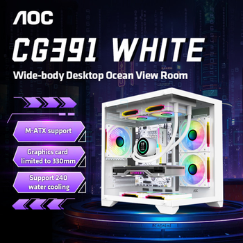 AOC CG391 Caja de PC Caja de escritorio para juegos MATX Admite enfriamiento de agua 240 con 3 ventiladores Caja de computadora Sala de vista al mar mireлуmire