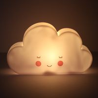 white cloud night light
