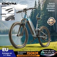 kimdyma k02 bicicleta electrica para adultos 48v20ah 250w1000w motor 27528 pulgadas sensor de torsion de neumaticos gordo ebike bicicletas electricas todoterreno