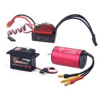 set surpass hobby kk 2440 4600kv motor sin escobillas 35a esc sin escobillas servo digital de 3kg para piezas de modelos