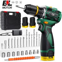 taladro atornillador electrico sin escobillas de 168 v atornillador de impacto taladro manual inalambrico recargable kit de herramientas electricas multifuncion para el hogar 3 en 1 con 2