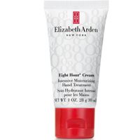 elizabeth arden eight hour cream intensive moisturising hand treatment 30ml