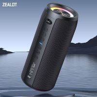 zealot-s51pro 40w altavoz bluetooth de alta potencia 3d estereo bajo altavoz bluetooth portatil ipx5 impermeable adecuado tws boom box