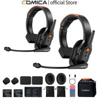 comica seekcom s1 sistema de intercomunicacion inalambrico full-duplex de 24ghz con cancelacion de ruido auriculares de intercomunicacion para conversaciones en grupo cineastas