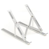 iggual soporte portatil plegable aluminio plata 17