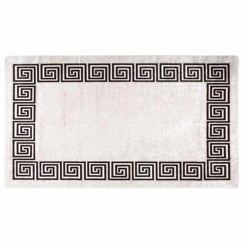 Alfombra Lavable Beige Claro 190x300 Cm Vidaxl