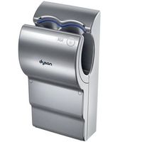 dyson secador de manos aire frio 1600w gris - ab14 gris