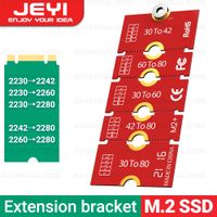 jeyi m2 ngff nvme ssd soporte de extension transferencia 2230 2242 2260 2280 longitud extender adaptador soporte tarjeta placa cambio tamano largo