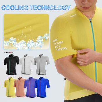 DAREVIE Maillot de ciclismo para hombre y mujer, camiseta transpirable de secado rápido con tecnología fresca, ropa de talla pequeña